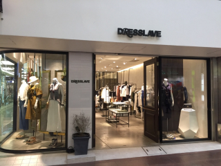 Dresslave